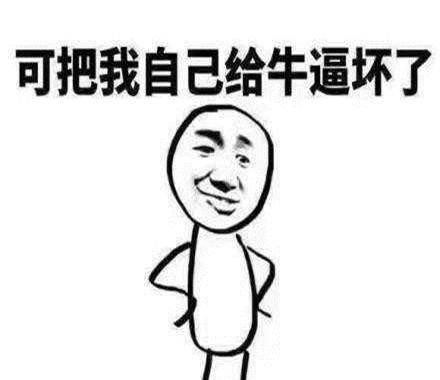 车企也戏精，盘点那些让人犯尴尬癌的SUV宣传语！