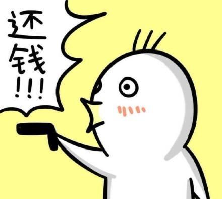 要债要帐公司哪家靠谱啊