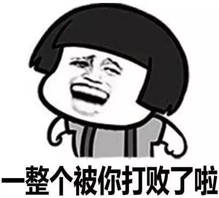 韩国元祖男神胖到200斤后怒甩60斤！减肥后竟帅回颜值巅峰