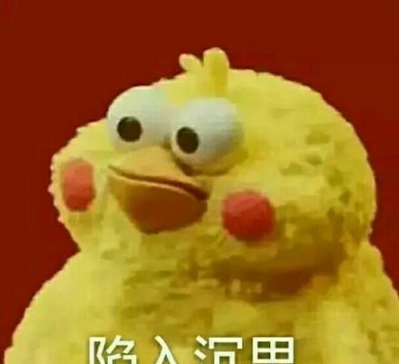 妇科凝胶加工|用妇科凝胶后排出的脏东西是什