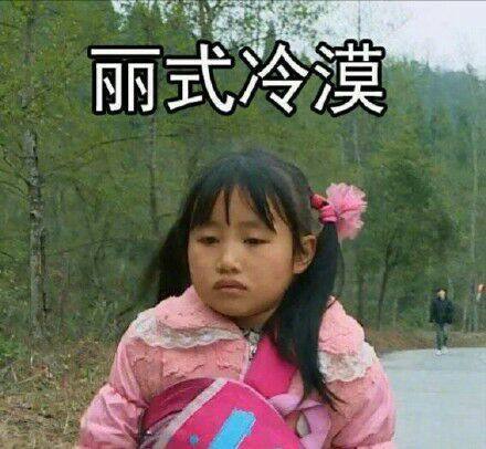 《变形计》十大魅力女神，第一名你肯定喜欢