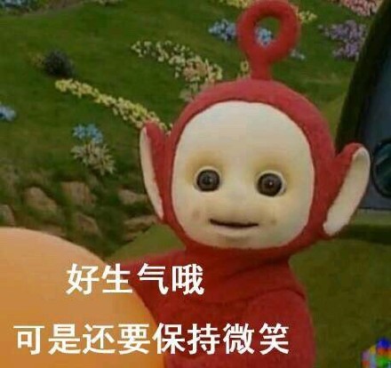 好生气哦可是还要保持v表情可爱表情猫咪包gif图片