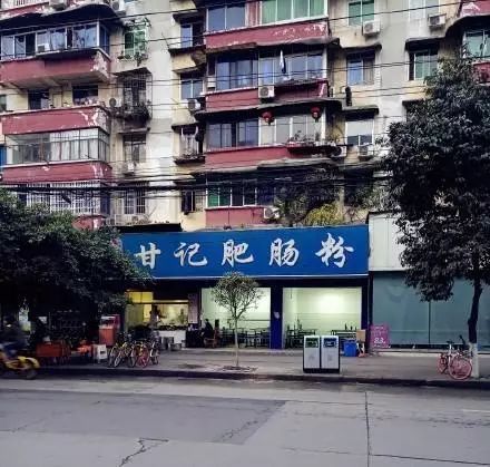 成都那些30年的老字号,没熟人带路好多你都找里脊是指人什么部位图片