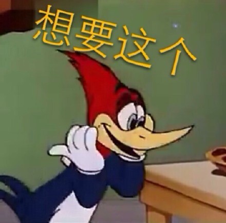 央视版啄木鸟伍迪全集