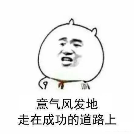 2017年重庆烟草招聘第二日,最热岗报名人数已