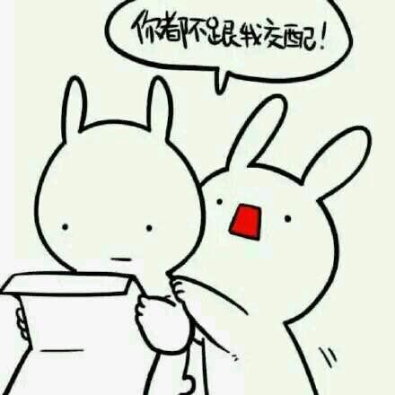 情侣专用表情包,感情值蹭蹭蹭!