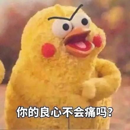 董洁为何会看上360度全死角王大治？原因竟然是这个……震惊了