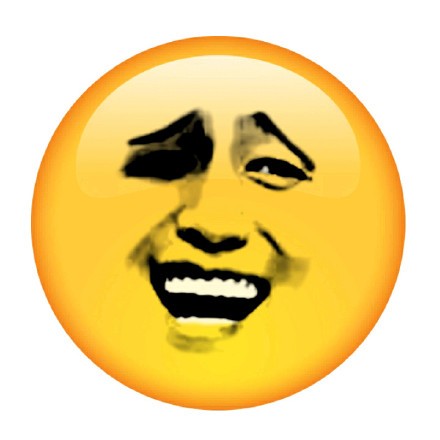 QQ黄脸表情什么梗?QQ黄脸表情加强版一览