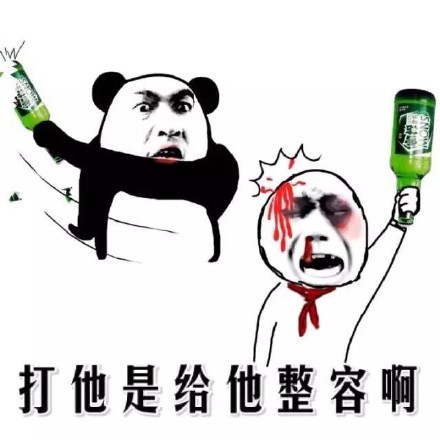 观点)特别声明:以上文章看点仅作者代表本人表情,不图片新浪表情微信那可爱的小女孩内容代表图片