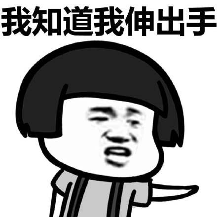 自古深情留不住，总是套路得人心