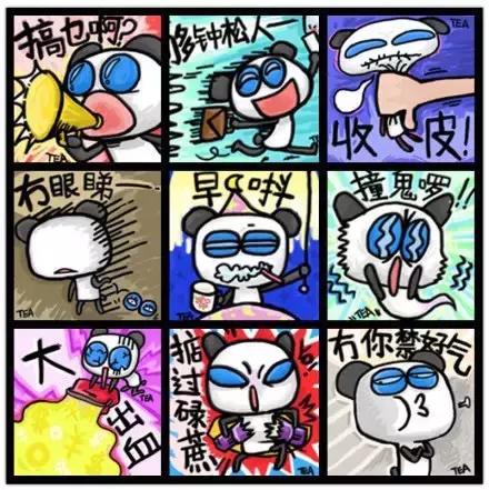 粤语歌发音不标准?想唱?来看看这个粤语发音