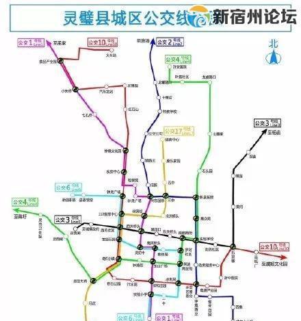 灵璧大公交时代来了,最新公交线路图