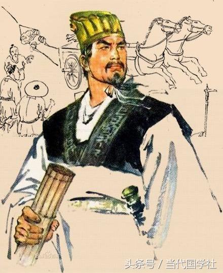 车裂商鞅 新浪网