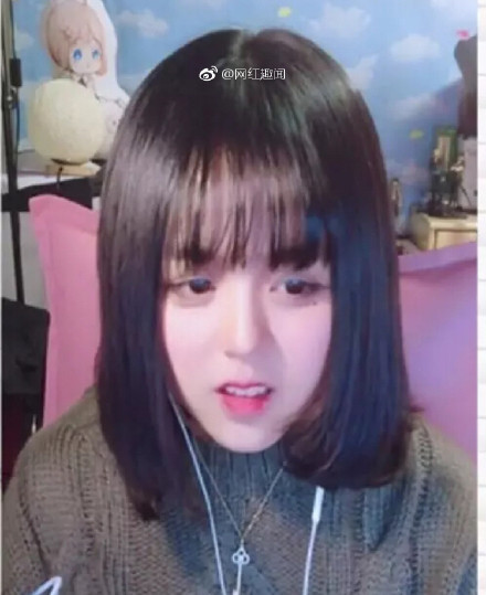 2017斗鱼盛典落幕--女主播见光死,男主播要跳