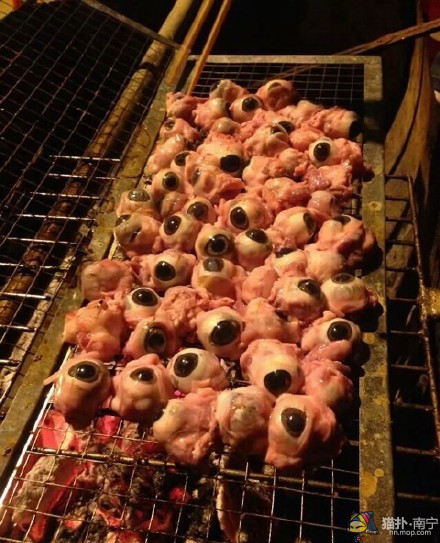 烤猪眼睛