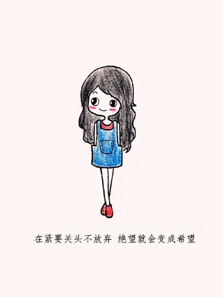 很不错的句子,喜欢就拿去发朋友圈吧