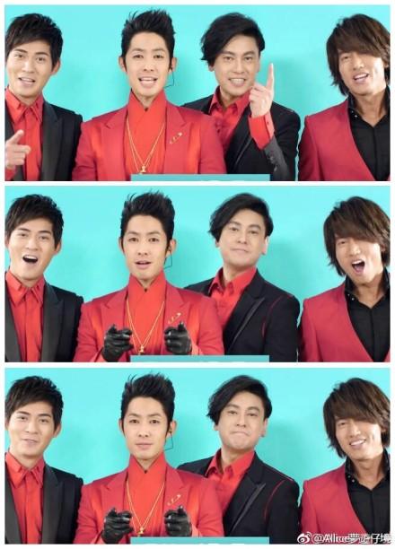 2018春晚节目曝光，F4多年后要合体上演春晚！