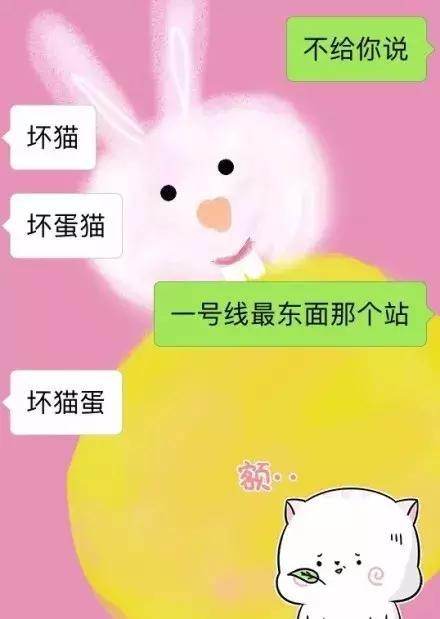 老公快30岁了,俩孩子都要出生了,还天天跟我撒娇