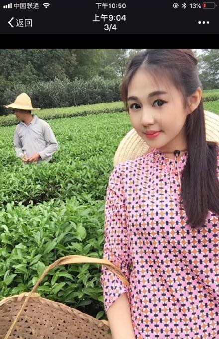 一个朋友圈卖茶叶的骗局,从加你的那一刻开始