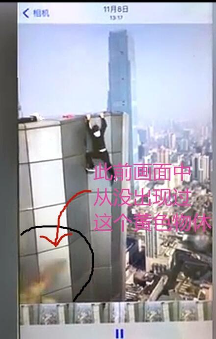 演员“吴咏宁”最后时刻视频曝光，3分35秒出现的画面诡异！