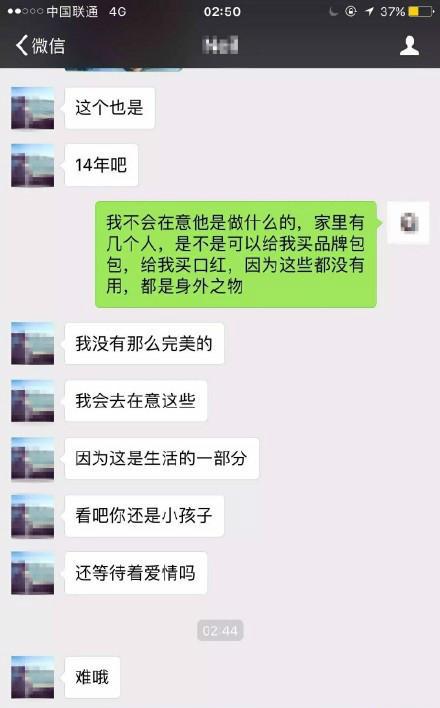 我受够了主动你所谓的被动，我累了，不如我们分手吧