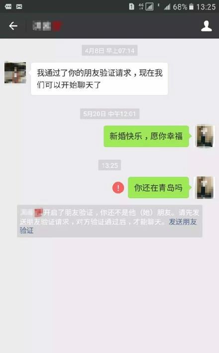 我受够了主动你所谓的被动，我累了，不如我们分手吧