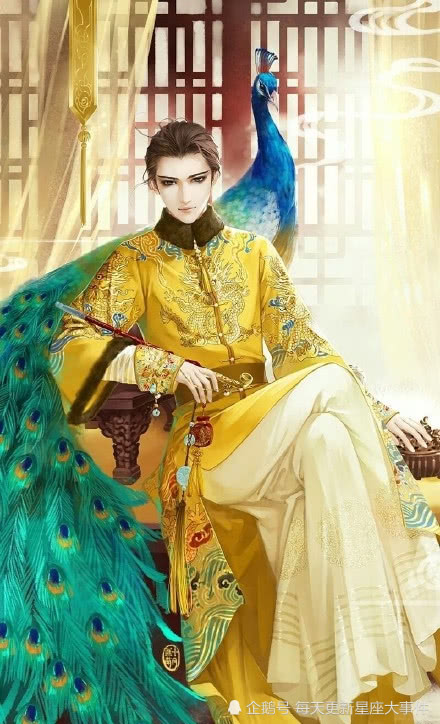 十二星座的专属男生美男,古装看了羡慕,女生看了可不要流口水哦金牛座女人不a男生v男生图片