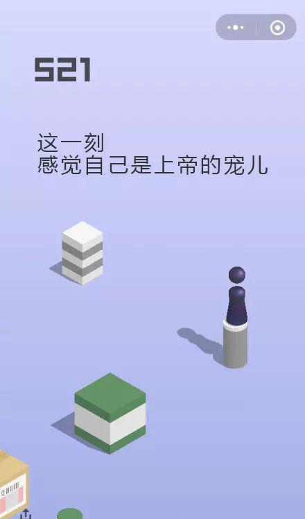 跳一跳凉了，表情包却哲学了一把