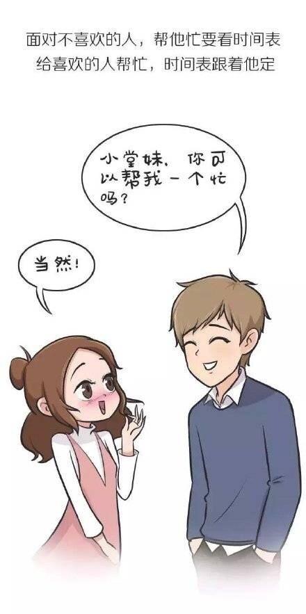 是怎么回事 网站一直没有被百度收录 (怎么回事网络用语怎么说)