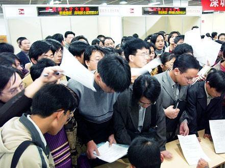 PG电子APP下载 - 官方正版，安全无忧「深圳有哪些电子厂招聘普工」最新普工