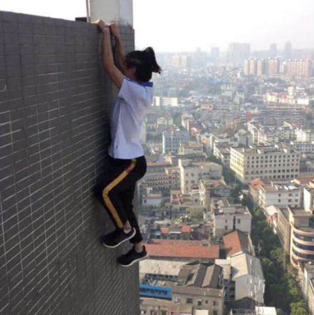 极限吴永宁坠楼查实后并未死亡!网友:与mc祥龙聊天而被救