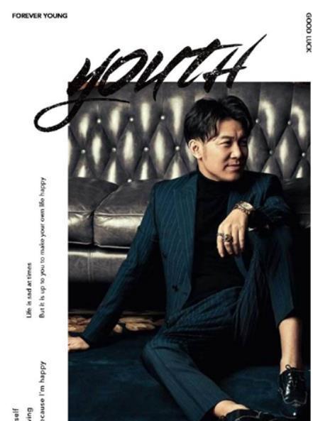 与高进共同演绎兄弟情 陌陌主播大壮和《英雄