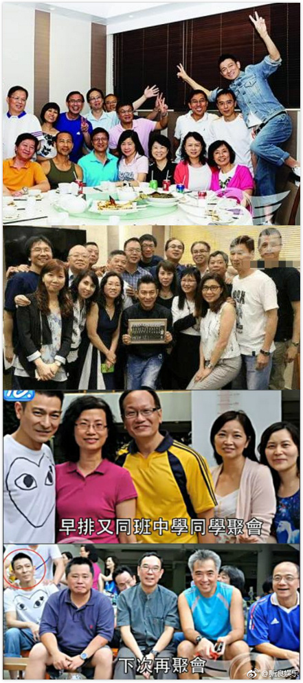 53岁刘嘉玲开同学会，才发现明星跟路人的区别太大了