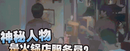 再看下下面这位大爷, 谁说一个人不能玩羽毛球, 一个人也有一个人的