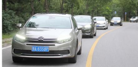 在东风雪铁龙驾享之旅 被第三代C5车载互联系统折服