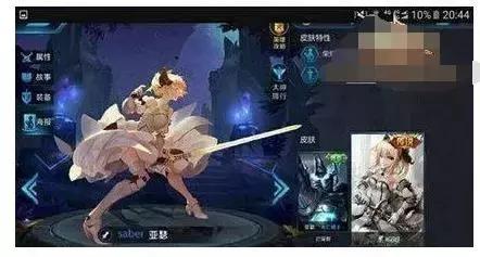 王者荣耀: 玩家自制皮肤不输天美, 韩信金碧辉煌, 亚瑟怒变女儿身