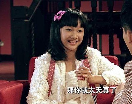 颜值比肩关晓彤，还记得爱情公寓里面的花花吗？不愧是女大十八变
