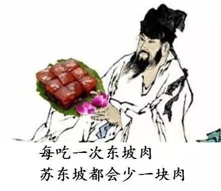 每生产一支口红,就有一只狗失去小丁丁,没有买