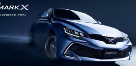 打破现有锐志定位 318匹的全新锐志强势来袭