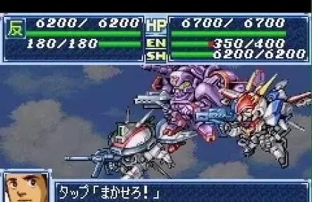 《机甲战记Dragonar》30周年！时至今日你还记得它吗？