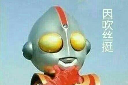 科技、情怀、搞笑啥都有，盘点日内瓦车展的七宗“最”