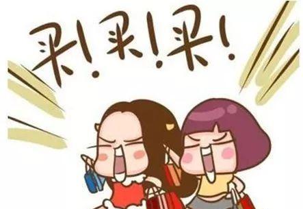 买棵白菜的钱就能买车，别不信，这是真的！