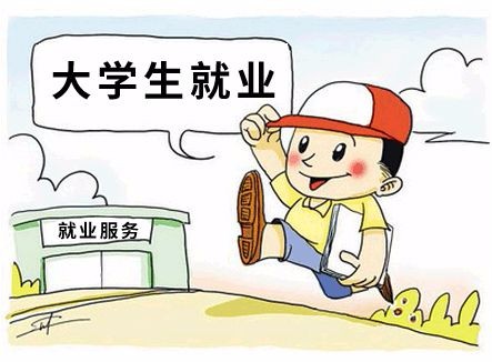 大学毕业生,如果考到农村教师编制,你千万别