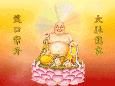 @广大善信, 请签收! 佛菩萨写给众生的一封福报信, 谁打开谁增福!