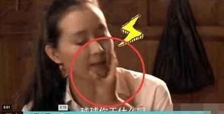 豪门继母不好当，两个孩子都不省心，43岁的富婆王艳生活不如意
