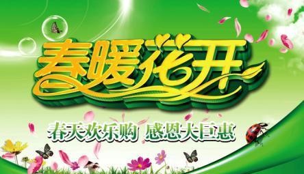 丰田考斯特——灵魂与心脏之强劲动力