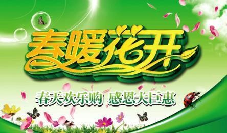 丰田考斯特——灵魂与心脏之强劲动力