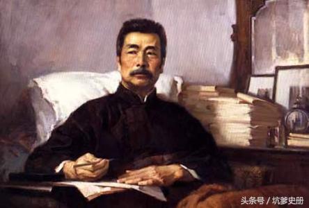 鲁迅原名不是周树人？“百万英雄”一道题，一百万答题者全部入坑