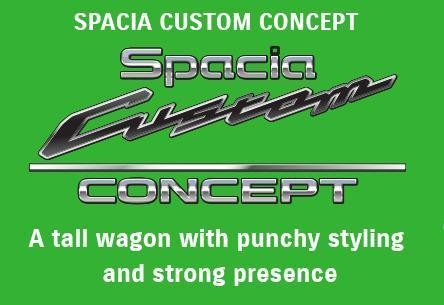 小车之王的新作——又一款WAGON瓦缸车型诞生