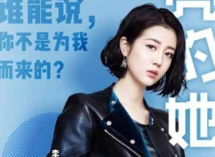 2018女生最潮的短发发型,最后一个明星发型,李